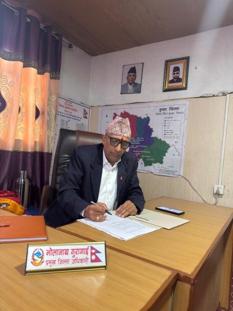 भोलानाथ गुरागाई
